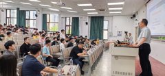 李得天院士“实空手艺取航天工程使用”