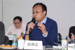 关于“软件定义立异工业模式”他们怎样看？